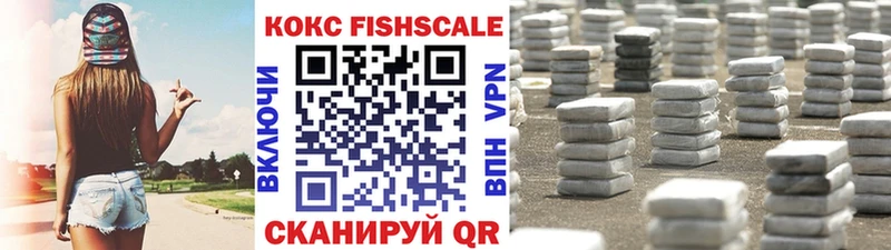 Купить ГАШИШ  Кокаин  СК  Меф мяу мяу  Нижняя Салда