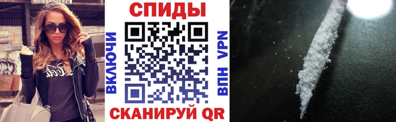 Купить где  Нижняя Салда  АМФ 98% 