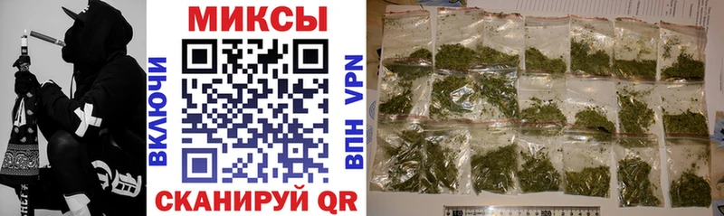 Купить закладки  Нижняя Салда  Бутират GHB 