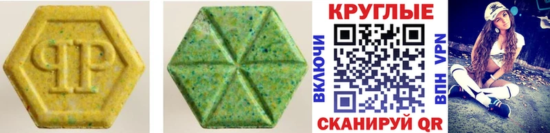 ЭКСТАЗИ бентли  Купить  Нижняя Салда 