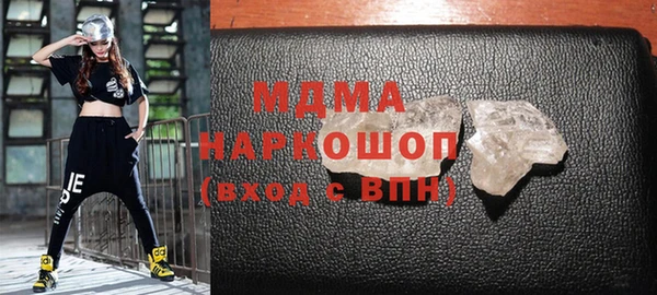 гидропоника Зерноград