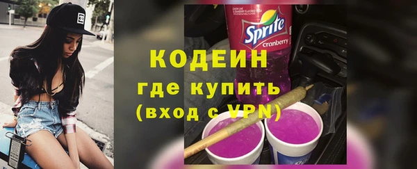 гидропоника Зерноград