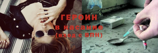 гидропоника Зерноград
