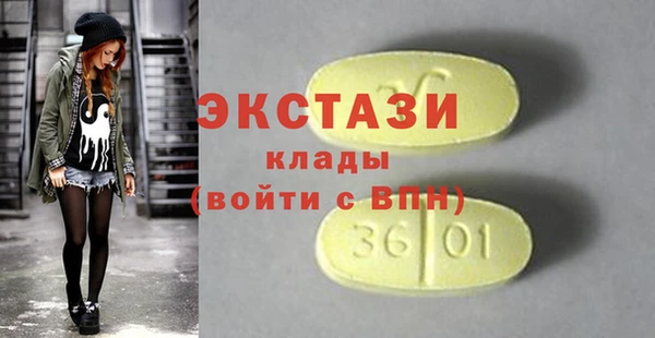 бошки Зеленодольск