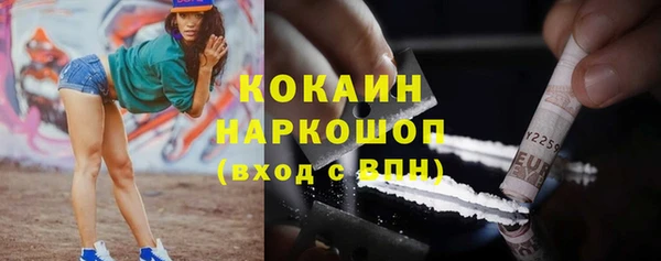гидропоника Зерноград