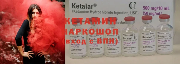 мефедрон мука Зеленокумск