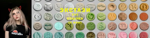 бошки Зеленодольск