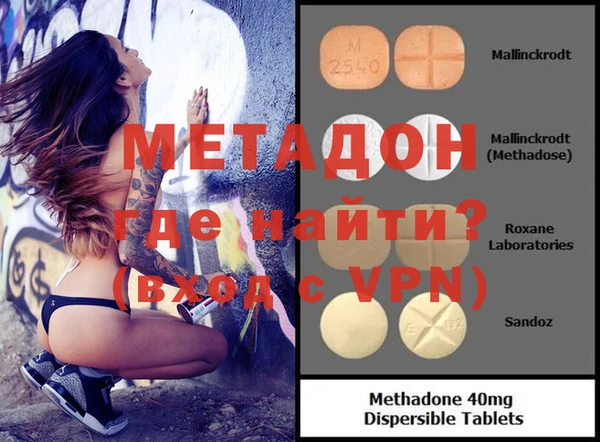 гидропоника Зерноград