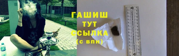 бошки Зеленодольск