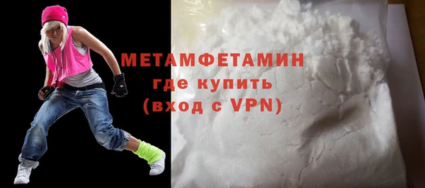 гидропоника Зерноград