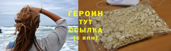 дживик Хадыженск
