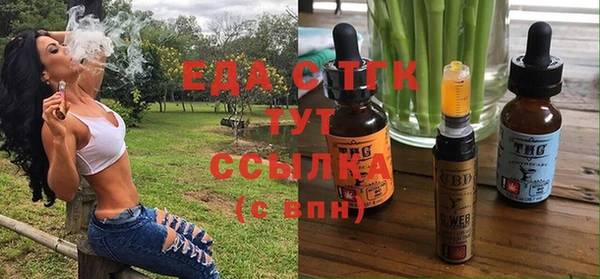 гидропоника Зерноград