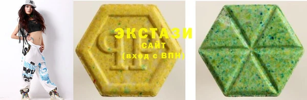 бошки Зеленодольск