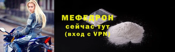 гидропоника Зерноград