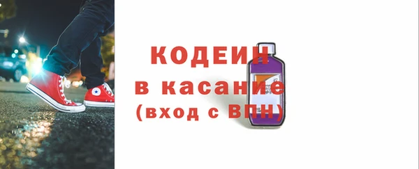 бошки Зеленодольск