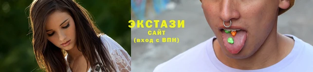 мефедрон мука Зеленокумск