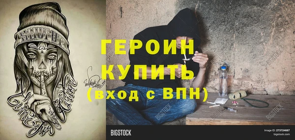 гидропоника Зерноград