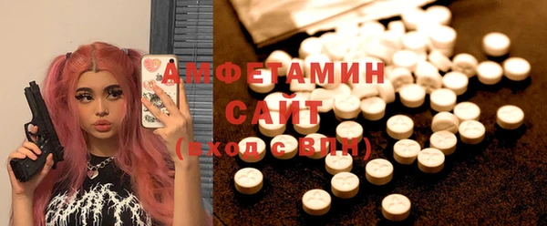 бошки Зеленодольск