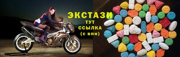 гидропоника Зерноград