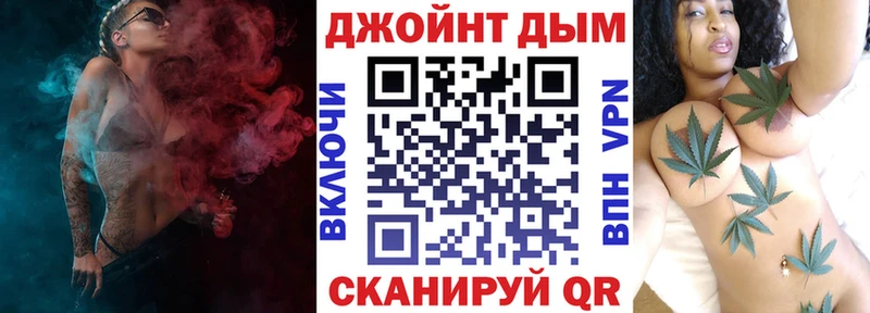 Конопля THC 21%  Купить где  Нижняя Салда 